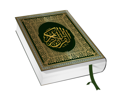 Quran