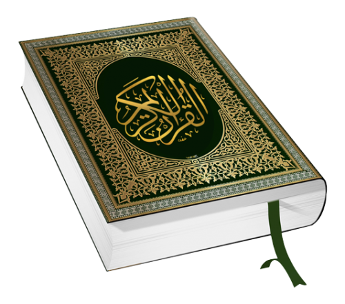 Quran