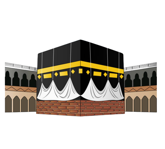 5 Facts About the Kaaba You Didn’t Know - MuslimGap